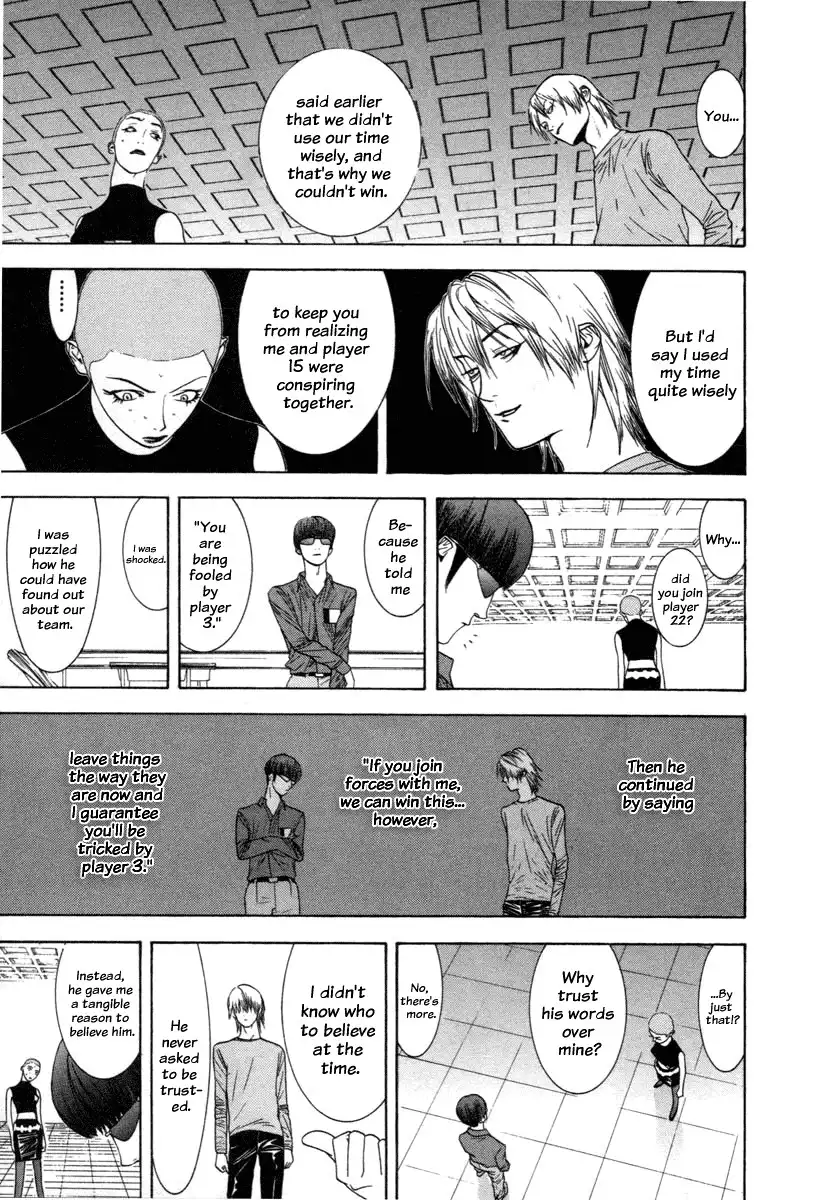 Liar Game Chapter 17 17